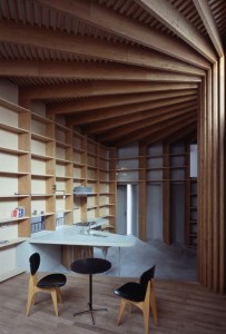 Внутренние интерьеры современного японского дома